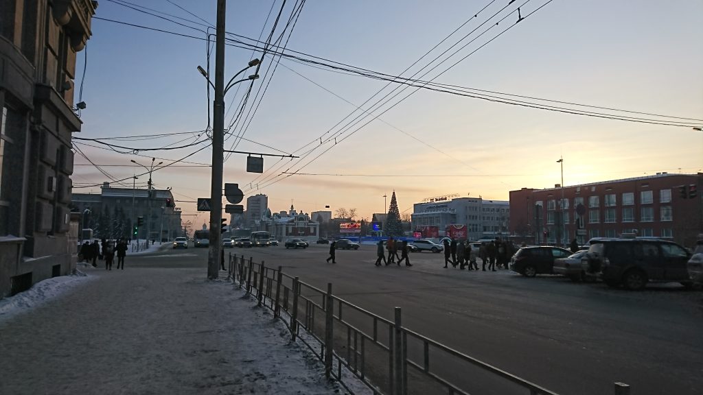 Winter cityscape in Novosibirsk