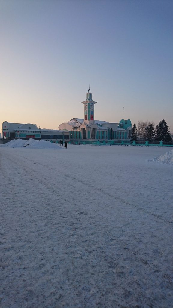 Novosibirsk Railway station