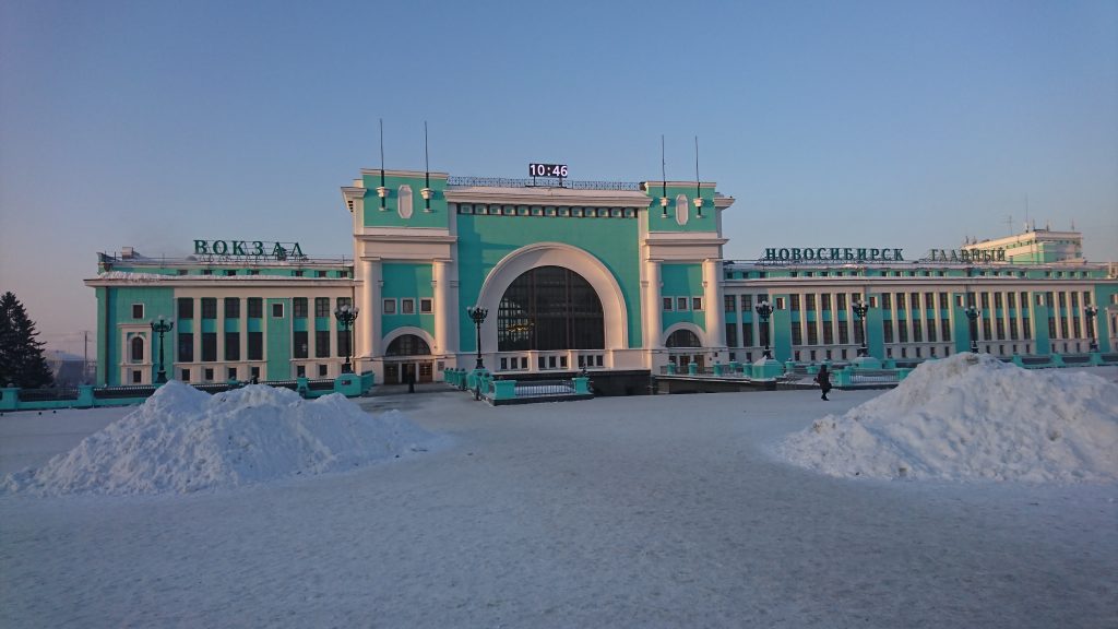Novosibirsk Railway Station