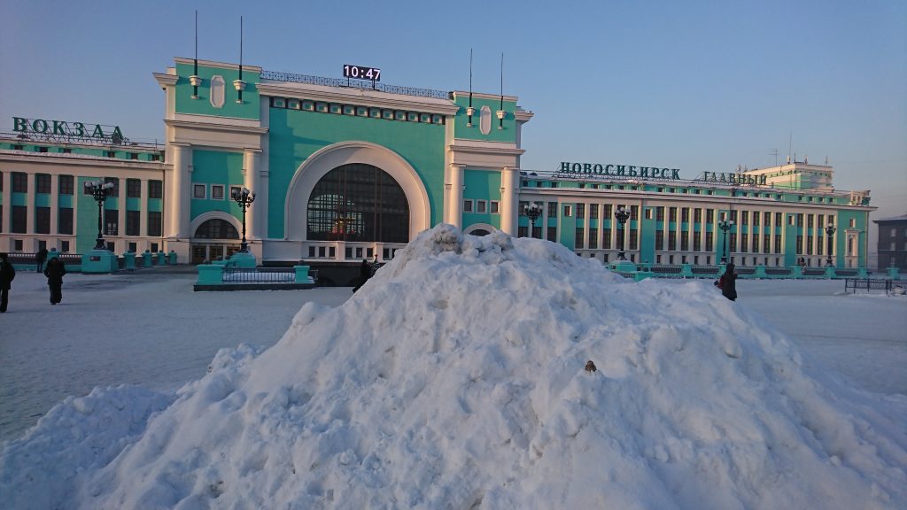 The magnificent Novosibirsk Railway Station