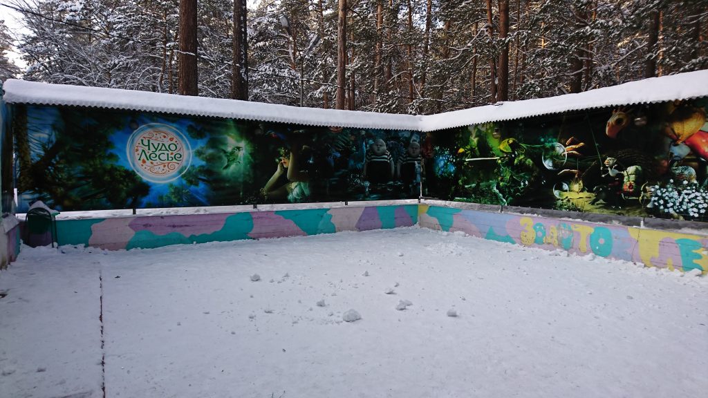 Artwork at the Winter Camp