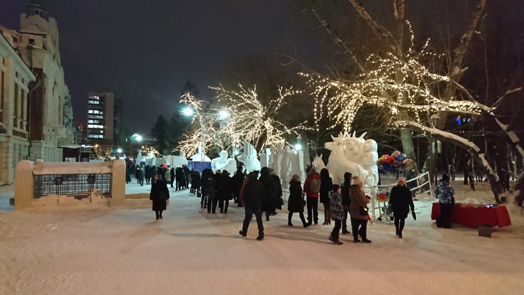 Wonderful Snow Sculpture Park in central Novosibirsk