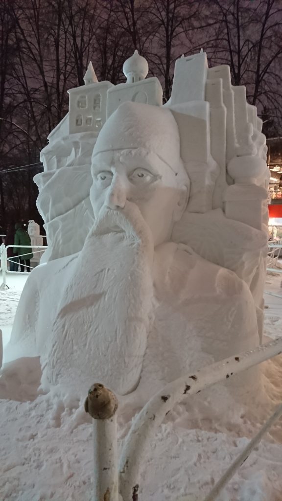 Snow Sculpture