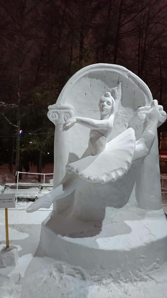Snow Sculpture in Novosibirsk
