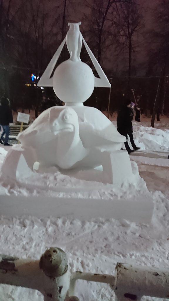 Turtle Snow Sculpture