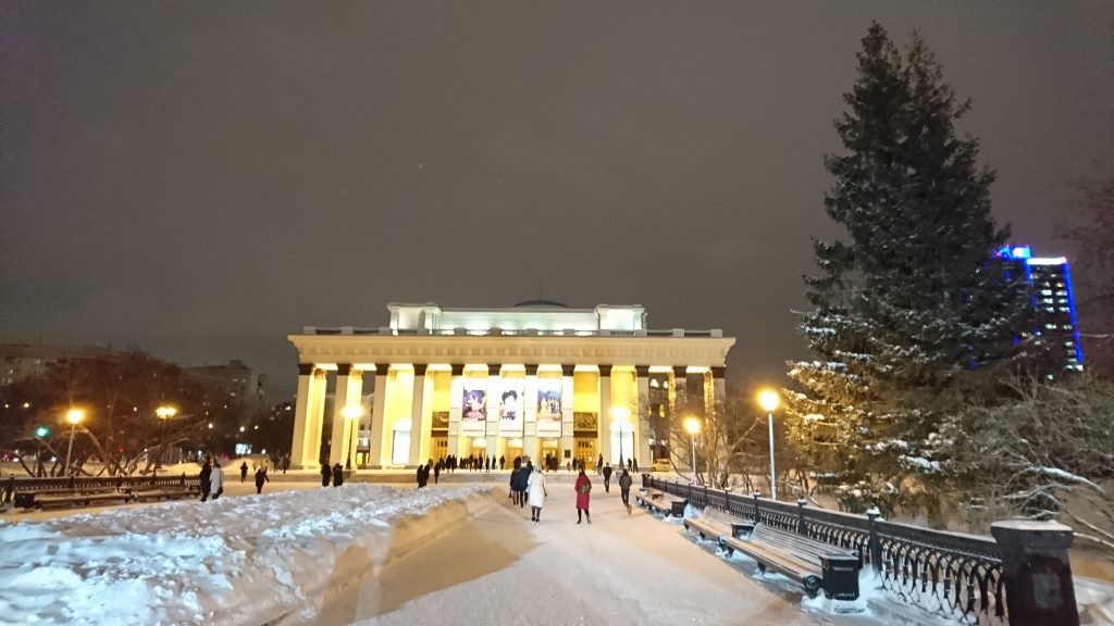 Novosibirsk Opera and Ballet Theatre