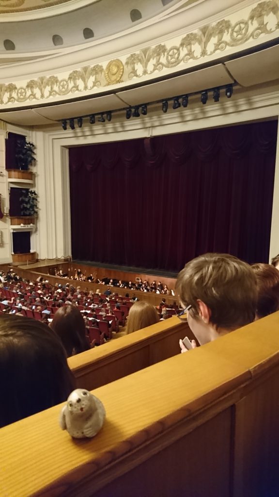 The stage of the Novosibirsk Opera and Ballet Theatre