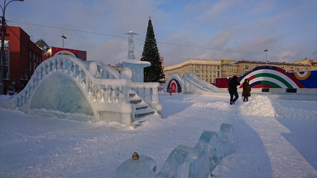 Ice Slide