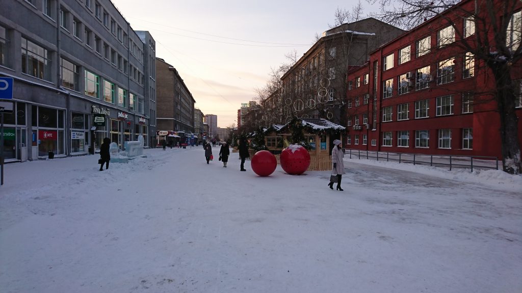 Winter City Scene in Novosibirsk