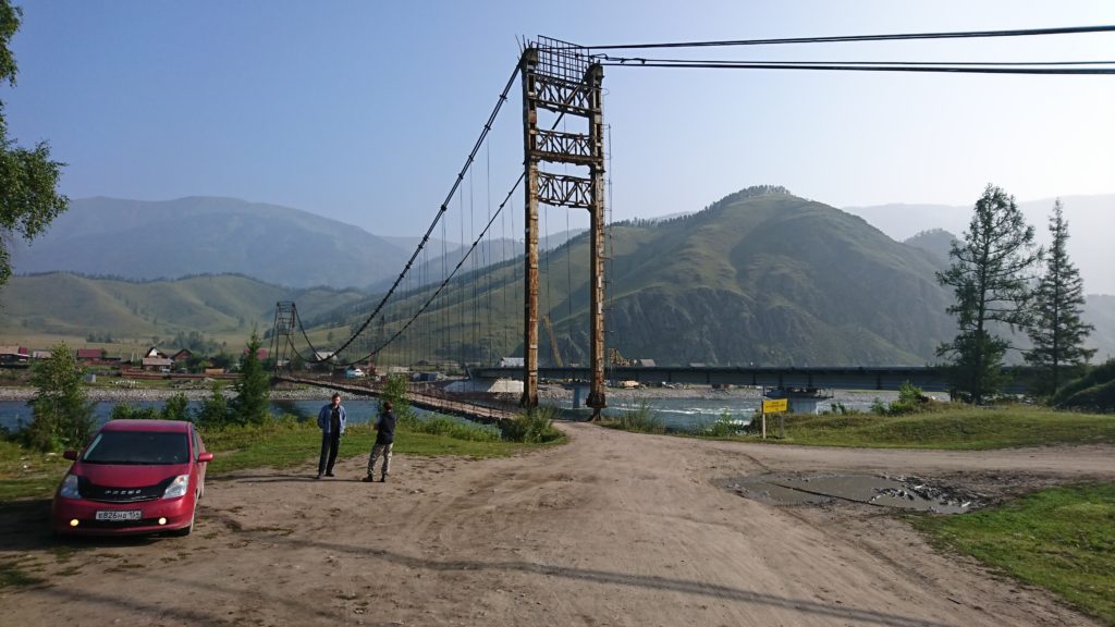 Suspension bridge in Tyungur