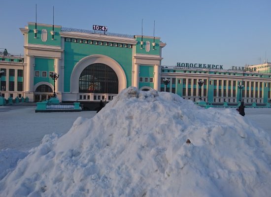 The magnificent Novosibirsk Railway Station